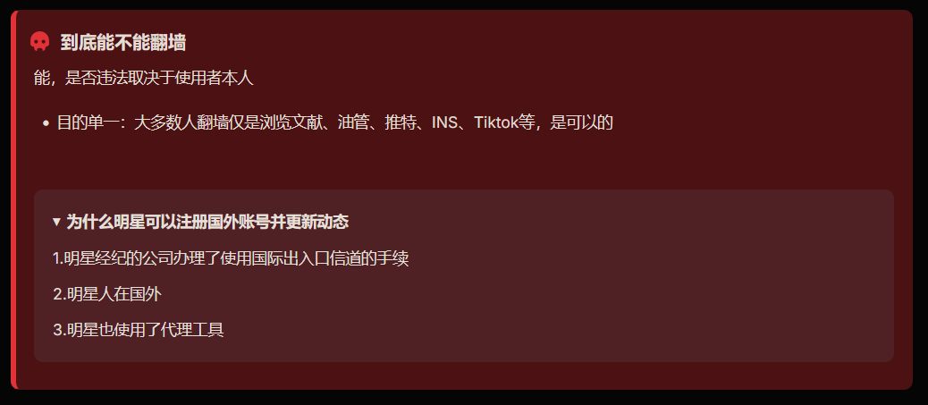 图片-04na.png