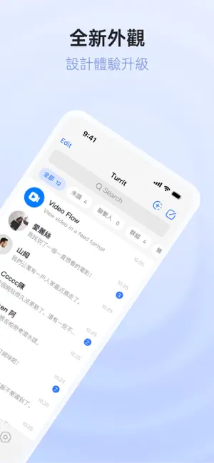 图片[2]-Telegram 超稳定 独享TG纸飞机账号-星小芽