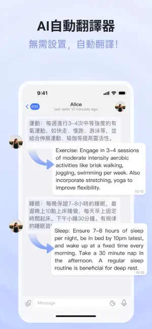 图片[3]-Telegram 超稳定 独享TG纸飞机账号-星小芽