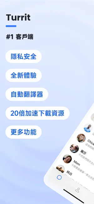 图片[1]-Telegram 超稳定 独享TG纸飞机账号-星小芽