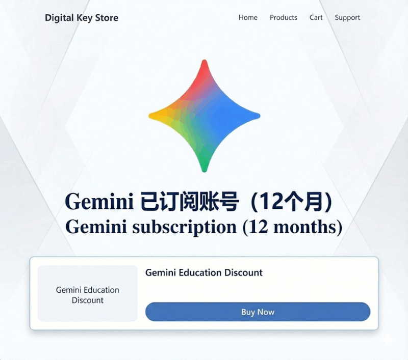 Google AI Pro | Gemini 一键100%通过教程-星小芽