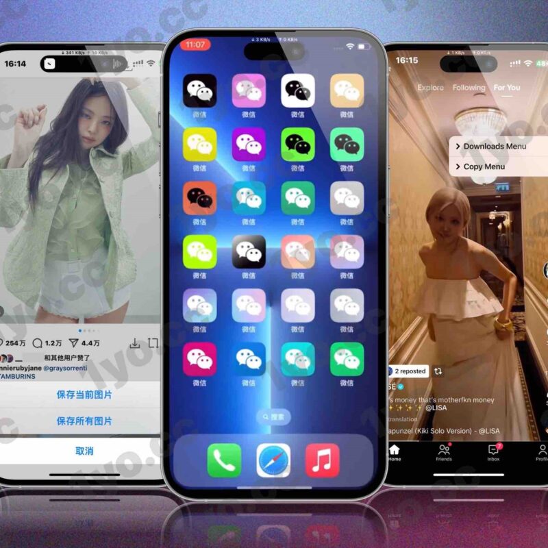 iOS宇宙签通行证-星小芽