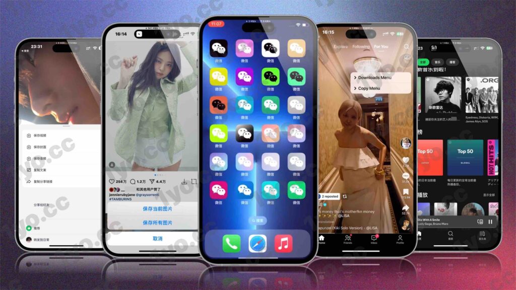 图片[3]-iOS宇宙签通行证-星小芽