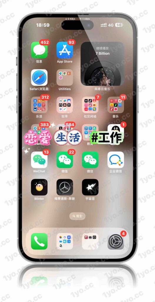 图片[1]-iOS宇宙签通行证-星小芽