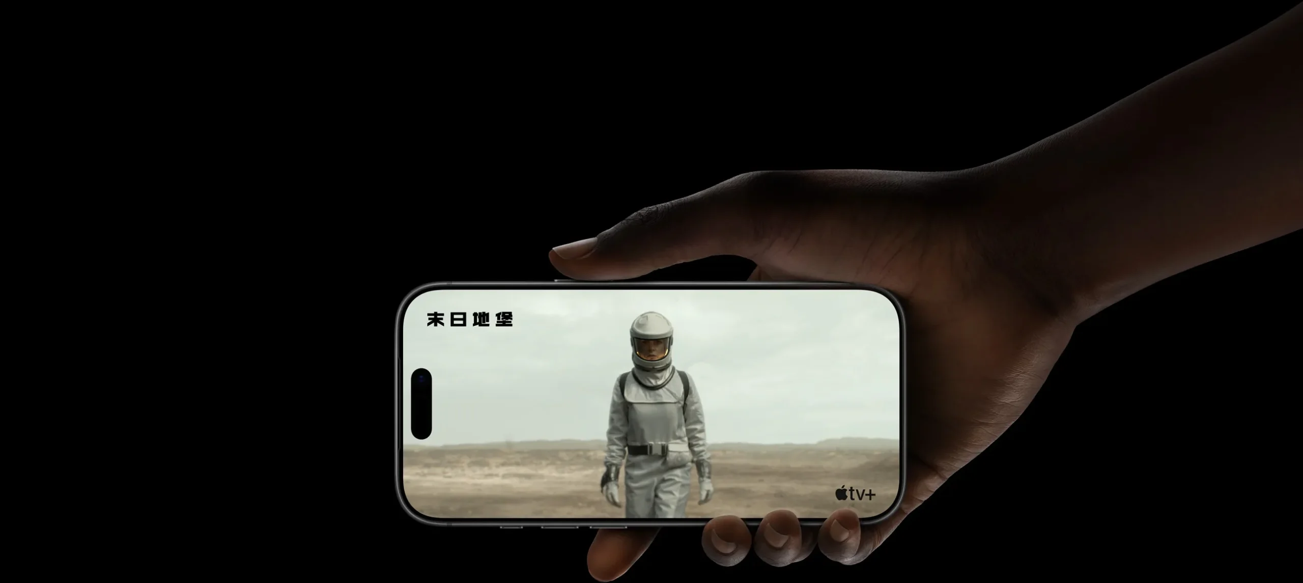 图片[8]-iPhone 17 Pro Max-星小芽