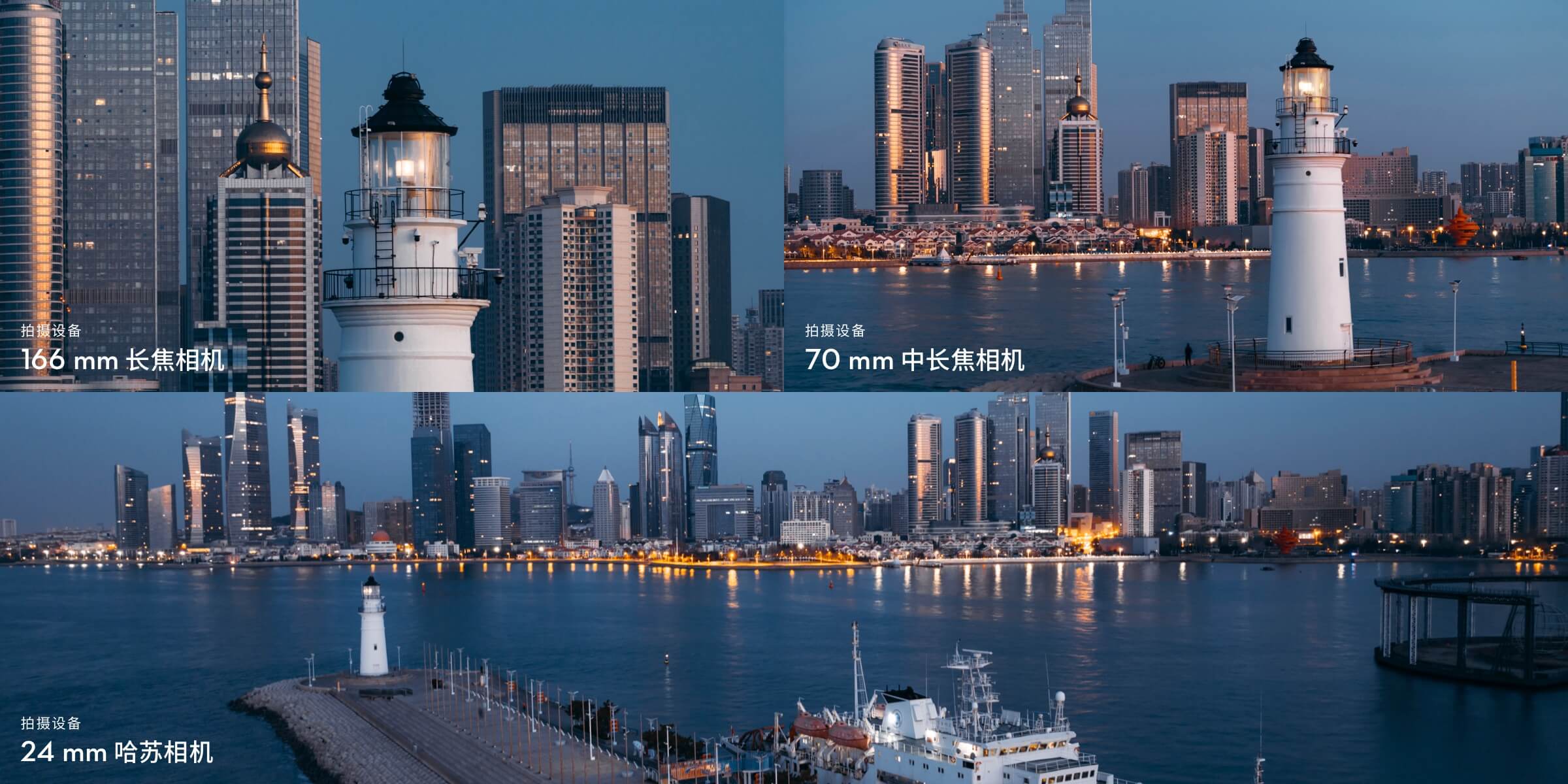 图片[3]-DJI Mavic 3 Pro Cine-星小芽