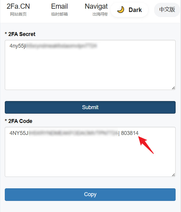 图片[2]-2022-2023【2fa】谷歌优质账号资格号-星小芽