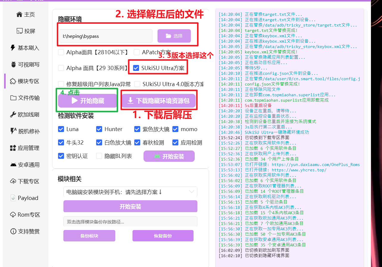 图片[9]-Google AI Pro | Gemini 一键100%通过教程-星小芽