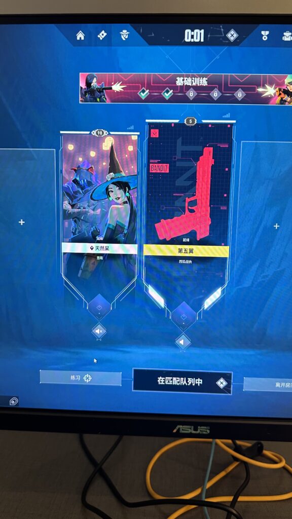 D88CE4BC-1D84-4A62-B75B-4ECCB363F275